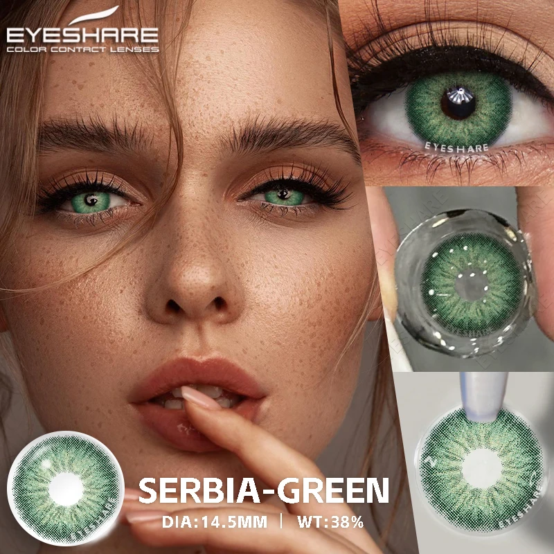 2Pcs Fashion Color Contact Lenses for Eyes Blue Eyes Contacts Beauty Makeup Green Eye Lenses Gray Lneses Brown Contacts Yearly