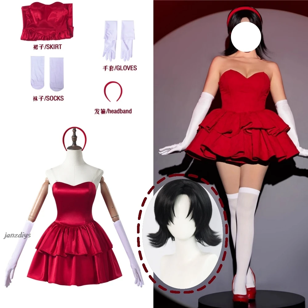 Anime Perfect Movie Blue Mima Kirigoe Rumi Cosplay Costumes Wig Red Dress Women Halloween Scary Film Party Roleplay Fancy Outfit