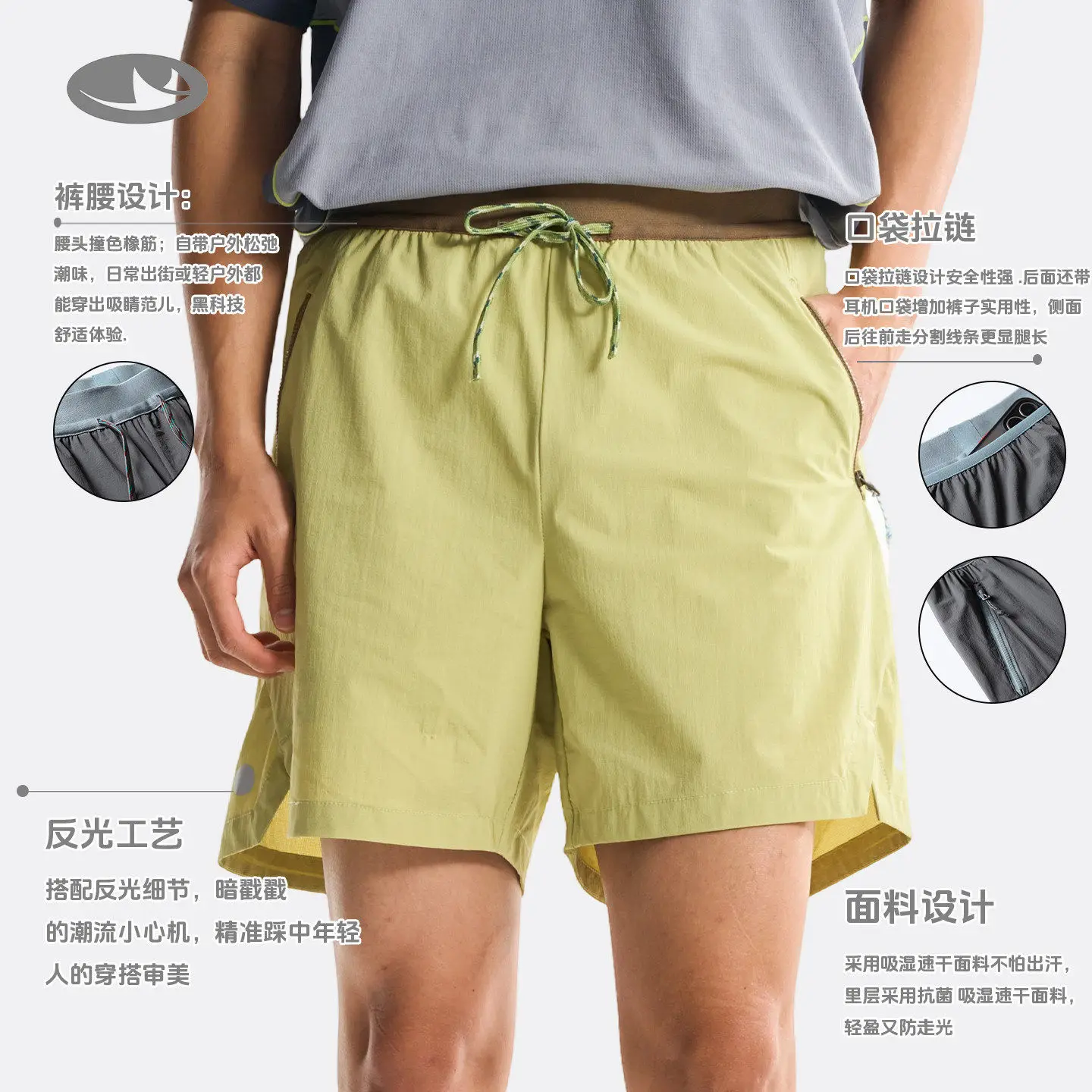 Outdoor Waterproof Quick Dry L - Techwear Pants Tactical review and price