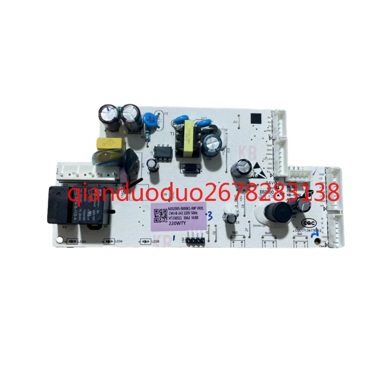

Applicable to Skyworth refrigerator computer board BCD-220WTY/220WTY main board B202-001-MJ08 control board