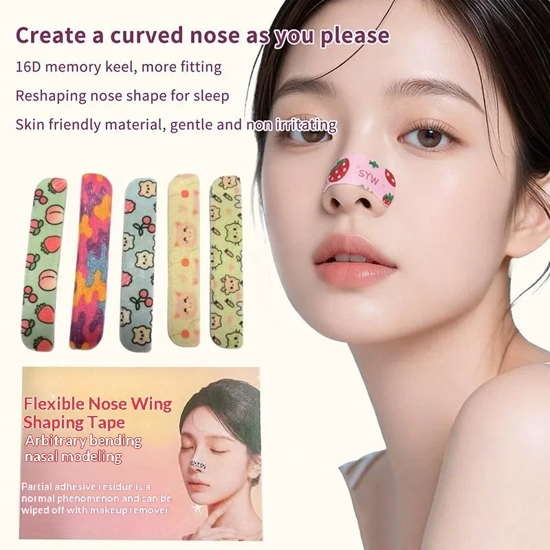 Корректор-формы-носа-с-мультяшным-рисунком-случайный-цвет-самонаклеивающаяся-лента-для-носа-обеспечивающая-внешнюю-фиксацию-и-поддержку