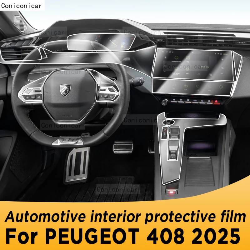 

Для PEUGEOT 408 2025 панель навигации автомобильный внутренний экран защитная пленка из ТПУ, наклейка против царапин