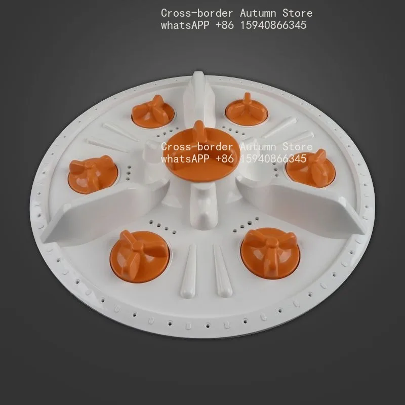 For  TC automatic L washing machine turntable XQB50-31S pulsator disc water leaf, chassis 32.5CM 11 teeth