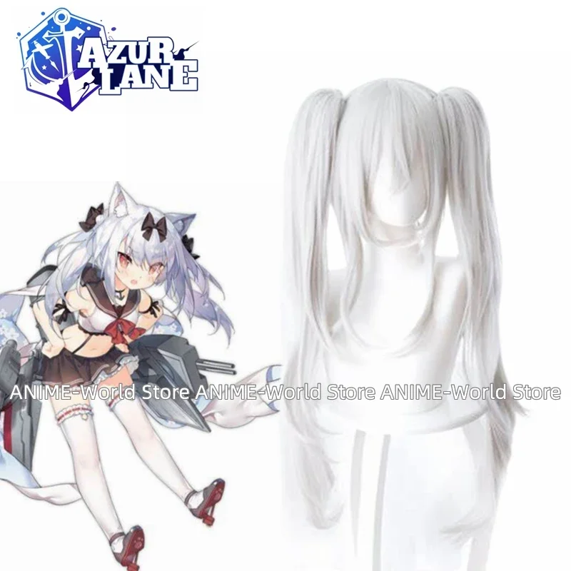 《Custom Size》Game Azur Lane Cosplay Costume Yukikaze Uniform Cosplay Costume Custom Size Any Size Wig