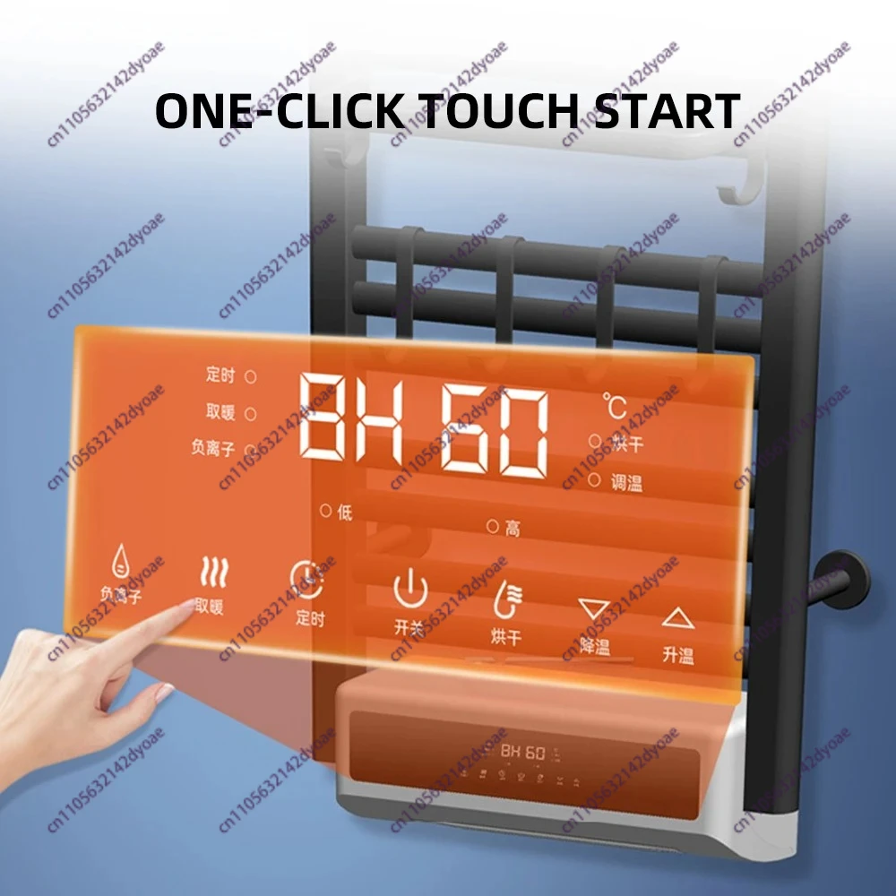 電気加熱タオルラックヒーター多機能浴室ヒーター家庭用壁掛け冬用バスヒータードライヤー-8950