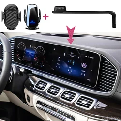 Car Phone Holder For Mercedes-Benz GLE W167 2020 2021 2022 2023 2024 Screen Panel Fixed Base Bracket Wireless Charging Mount