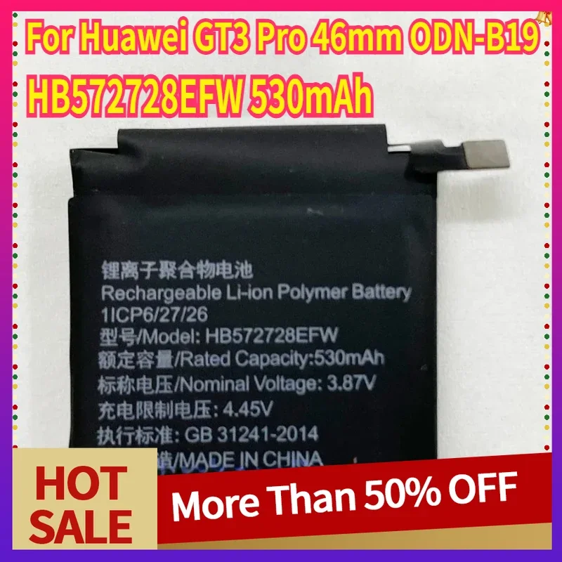 

HB572728EFW 530 мАч Новая высококачественная батарея для умных часов Huawei GT3 Pro GT3Pro 46 мм ODN-B19