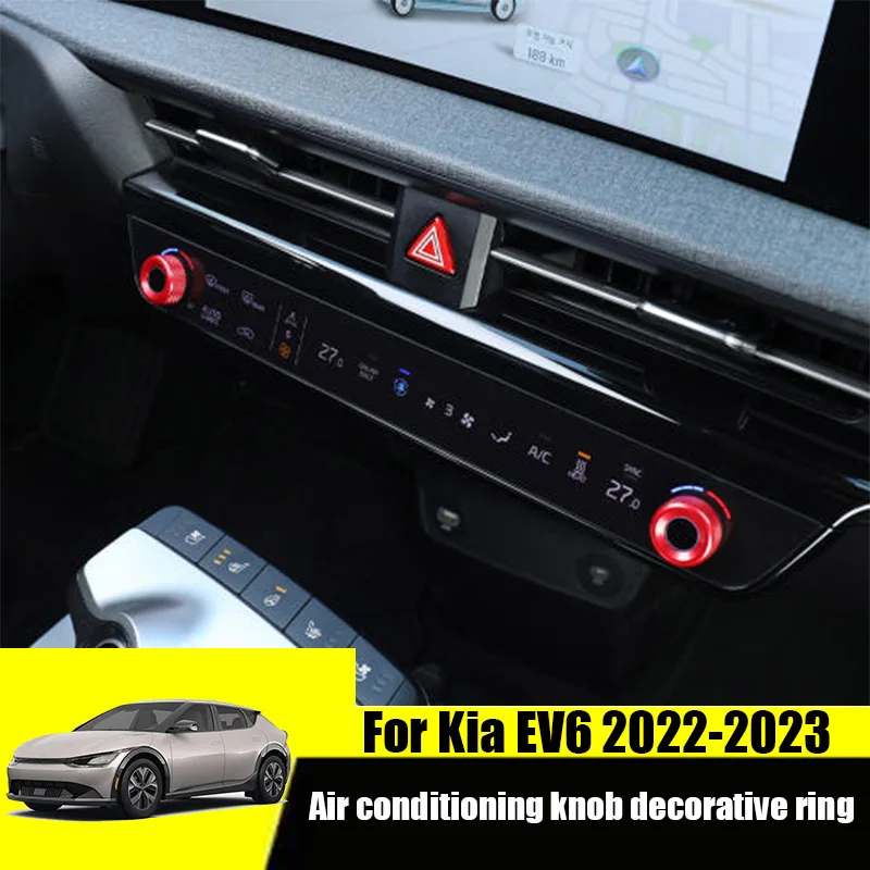 

Для Kia EV6 2021 2022 2023 2024 2025 внутренняя ручка кондиционера декоративное кольцо из материала из алюминиевого сплава