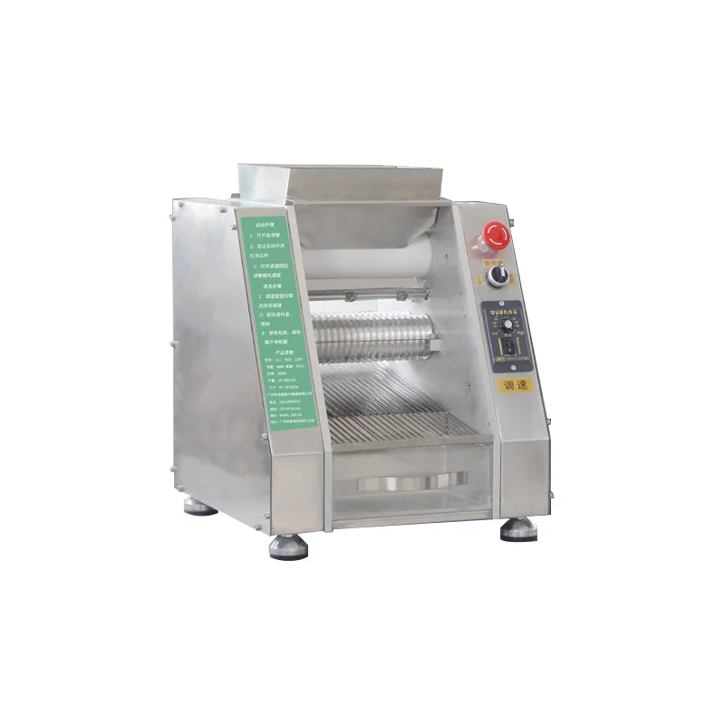 Automatic 20-30kg/h Tapioca Pearls Maker Tapioca Pearl Ball Former Machine