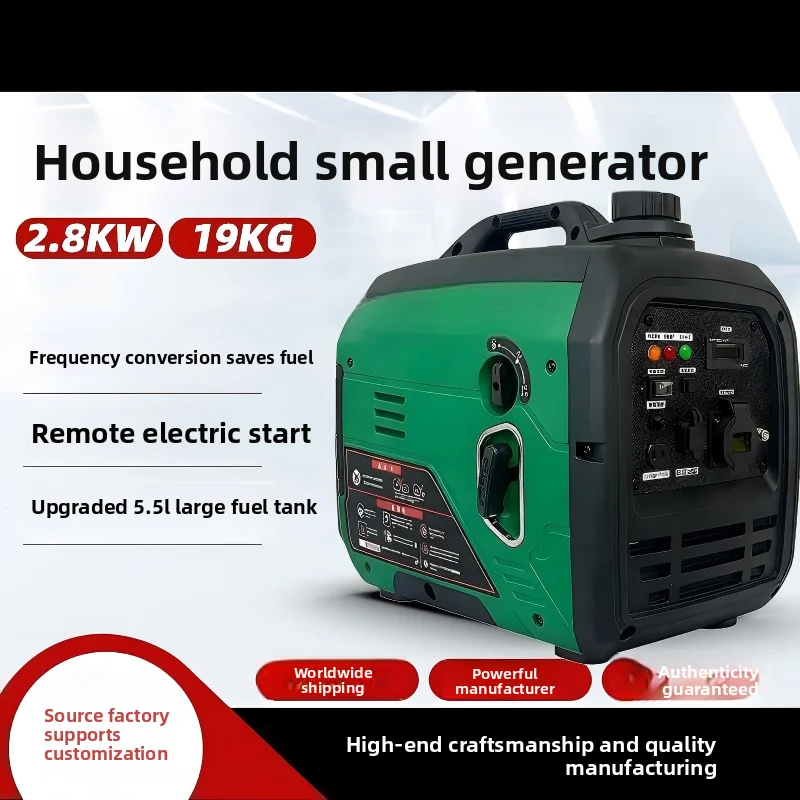2.5kW Ultra Quiet Digital Inverter Generator 220V 50Hz Remote DC Home Outdoor Mobile Power Station Lightweight Durable