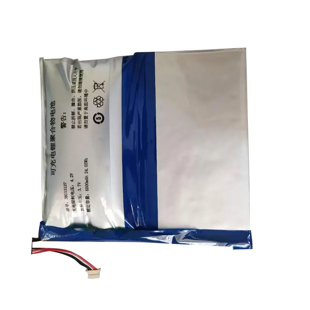 

Аккумулятор для ноутбука Jumper EZPAD 7/38113127P/ EZPAD 4S/H-38113127P/38113127 3,7 В 24,7 Втч 6500 мАч Новый