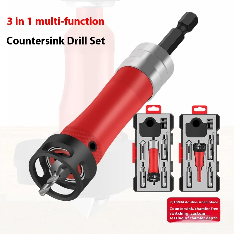 Drill bit three in one aluminum alloy body high-speed steel blade adjustable 90 degrees precision universal hexagonal shank
