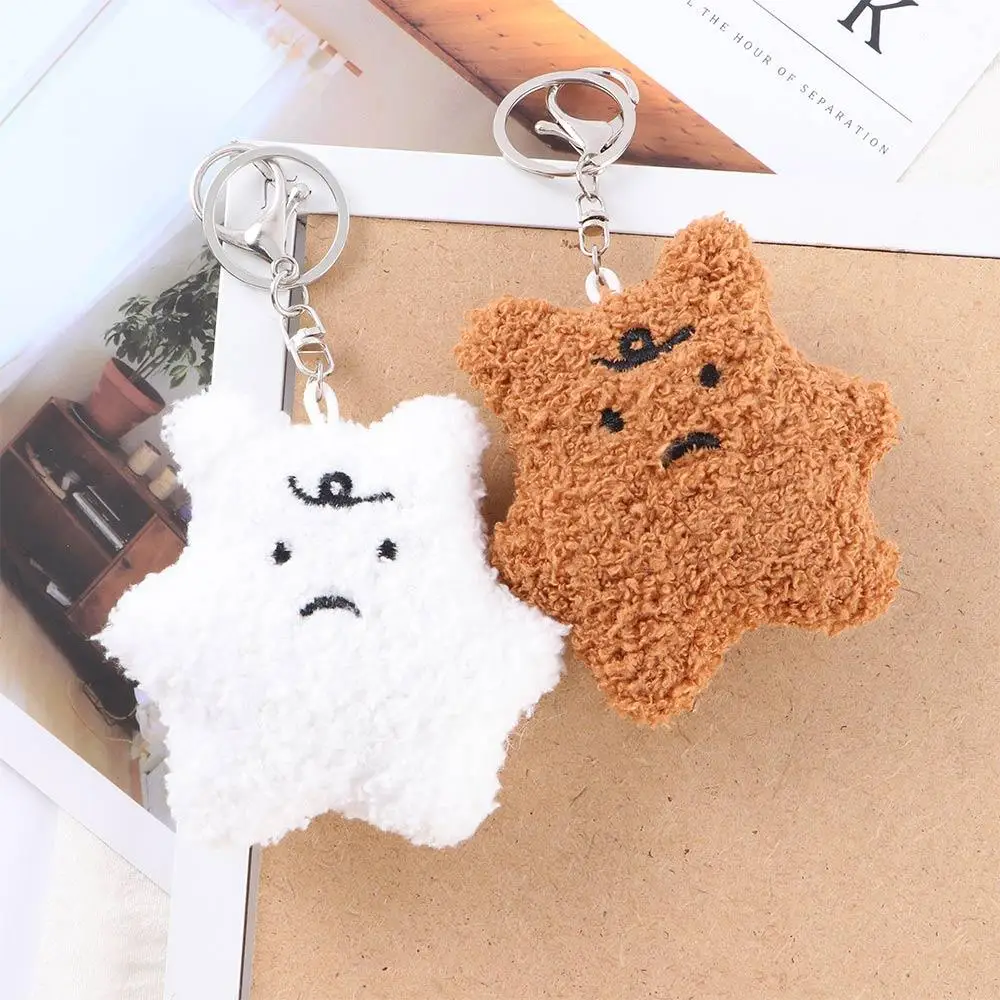 Gift Keychain Dolls Toy Doll Hanging Keychain Ins Bear Plush Keychain Frustrated Bear Plush Keyring Car Key Ring Plush Doll