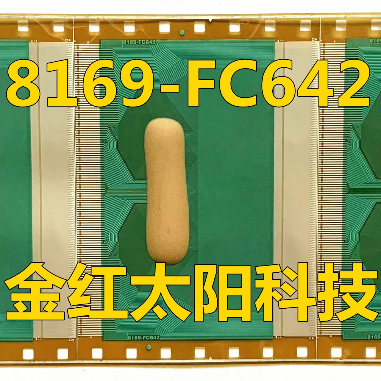 8169-FC642 New rolls of TAB COF in stock