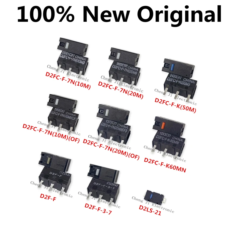 

5PCS/Lot D2FC-F-7N(10M)、(20M)、D2FC-F-7N(10M)(OF)、(20M)(OF)、D2FC-F-K(50M)、D2FC-F-K 60MN、D2LS-21 DIP New original micro switch