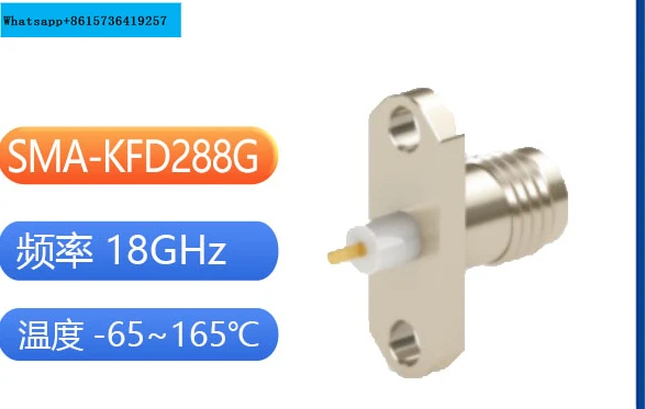 

3pcs SMA-KFD257 KFD288G 289G KFD264 KFD269 KFD278 RF connector