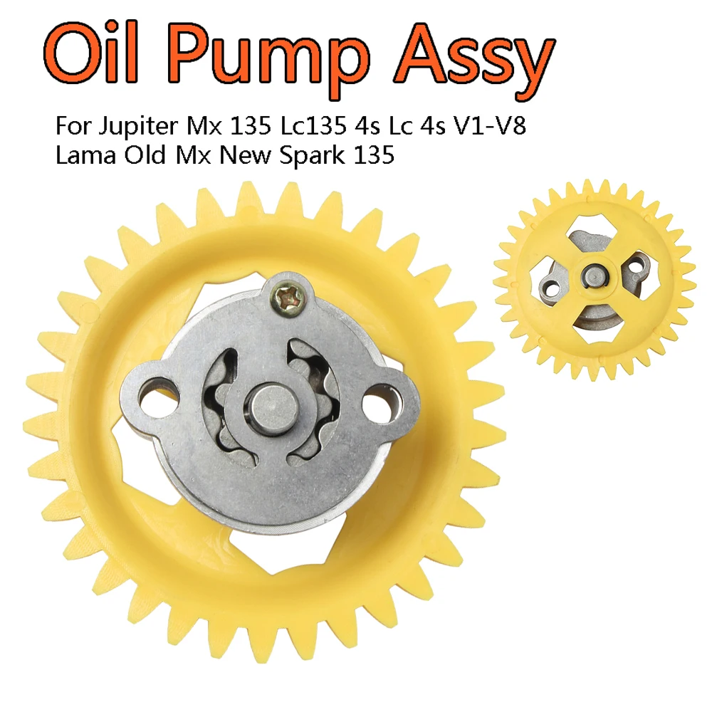 

Масляный насос assy для Yamaha Jupiter Mx 135 Lc135 4s Lc 4s V1-V8 Lama Old Mx New Spark 135