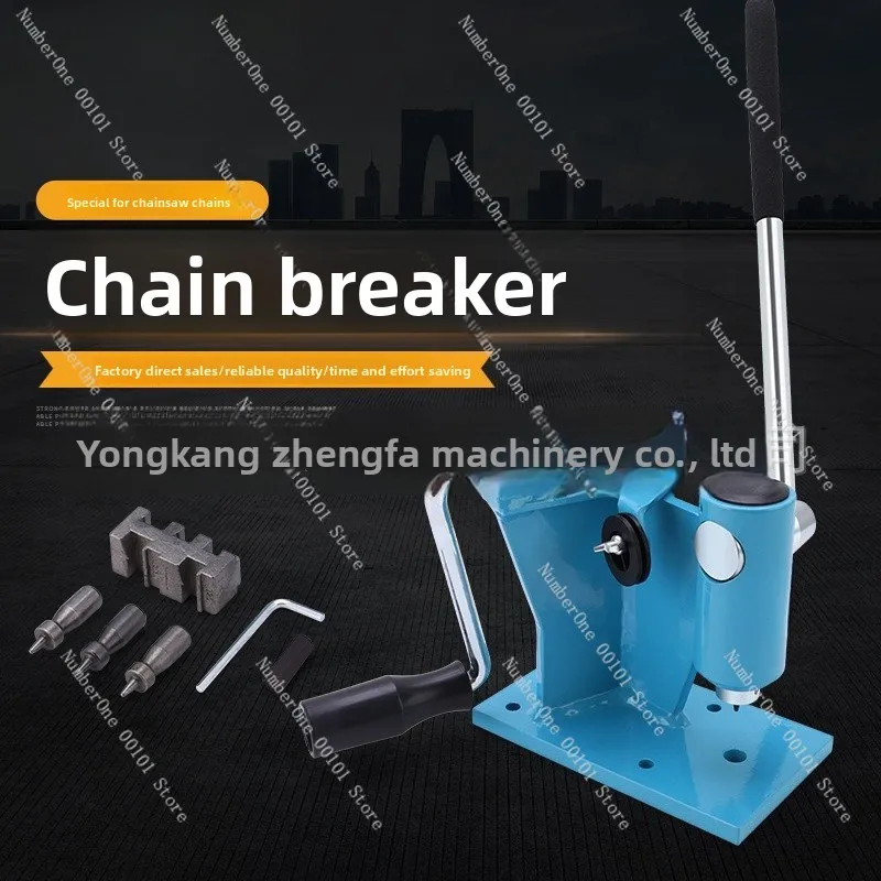 Integrated Chain Breaker & Chain Link Connector, Labor-saving Time-saving Portable Bike Chain Repair Tool