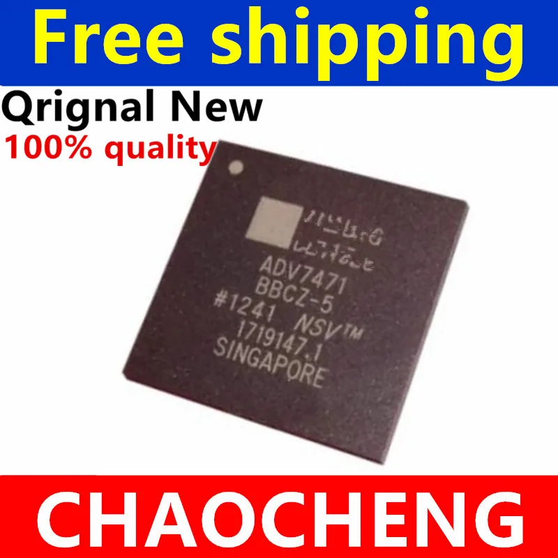 (1pcs) 100% New ADV7471 ADV7471BBCZ-5 ADV7471 BBCZ-5 ADV7850 ADV7850KBCZ-5 ADV7850 KBCZ-5 ADV7844 ADV7844KBCZ-5 BGA