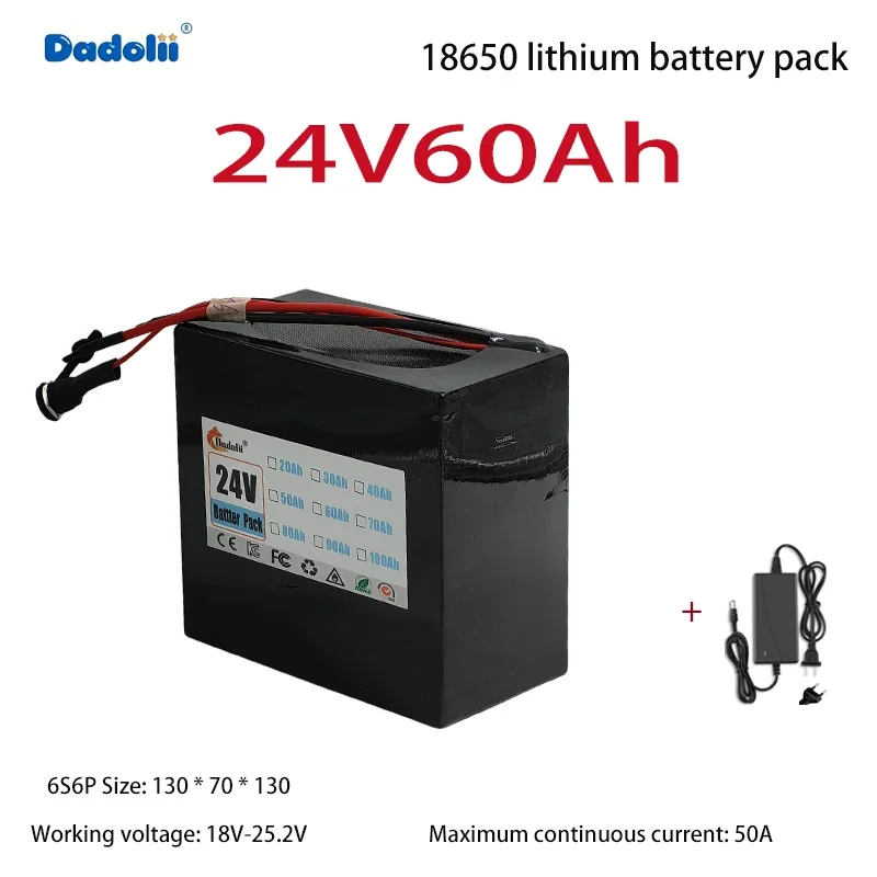 حزمة بطارية ليثيوم 6S6P عالية السعة 25.2 فولت 60 أمبير مع خلايا بطارية جديدة وعمر بطارية طويل وأداء مستقر