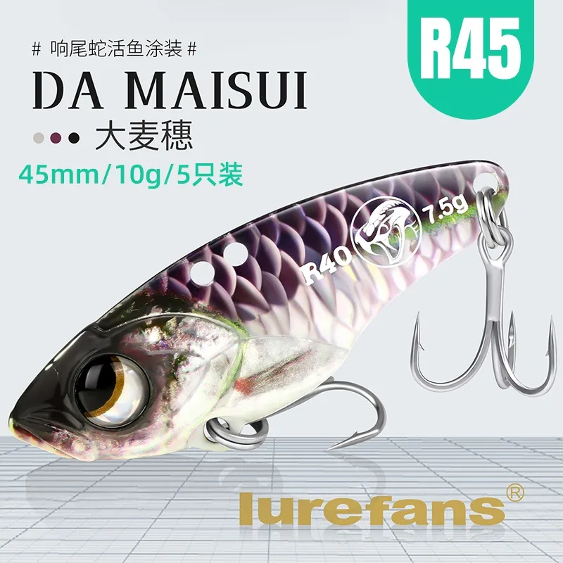 Lurefans 5 Pieces/Plate Full Swimming Layer VIB Sidewinder Sink Bait R35/40/45 Artificial Catfish Bait Fishing Gear Bait