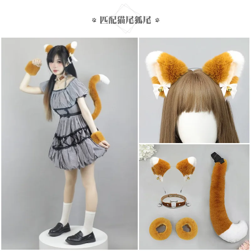 Anime cosplay trajes aros de cabelo lolita gato raposa orelha bandana mulher menina cosplay festa kawaii hairband caudas animais auto-foto