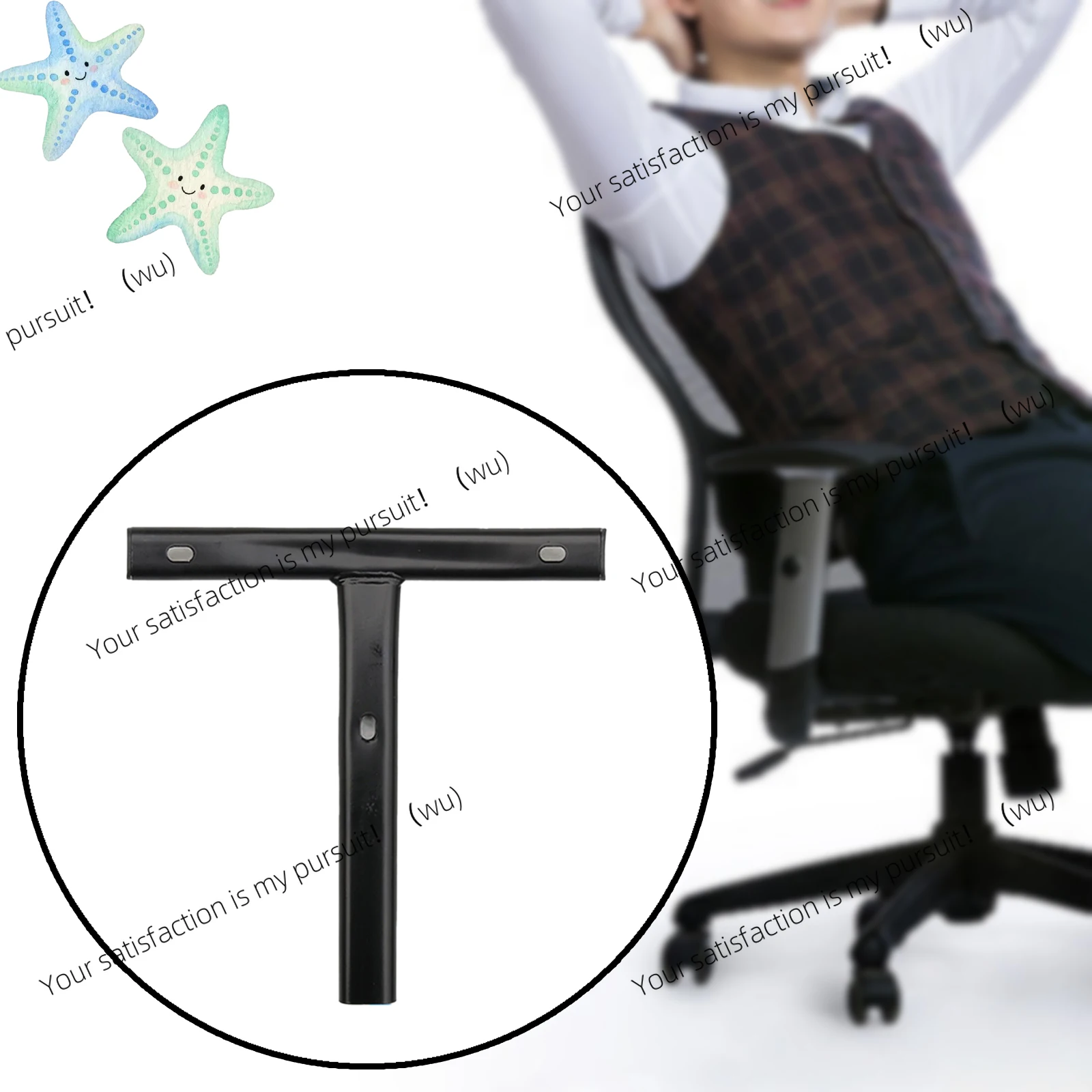 Rotatable chair back T-rod, replacement parts