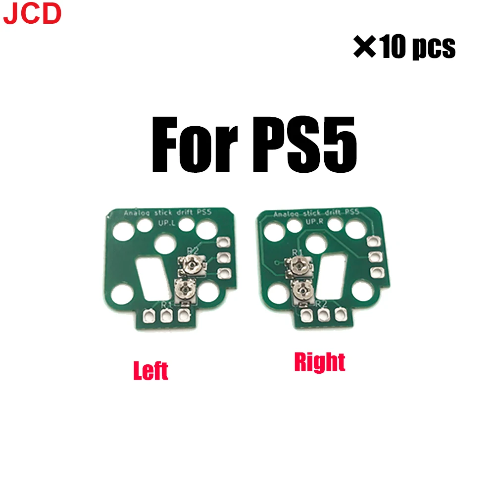 JCD 1pcs For PS5 DualSense Controller Reset Drift Analogue Thumb Stick Joystick Repair For PS5 Calibration Module