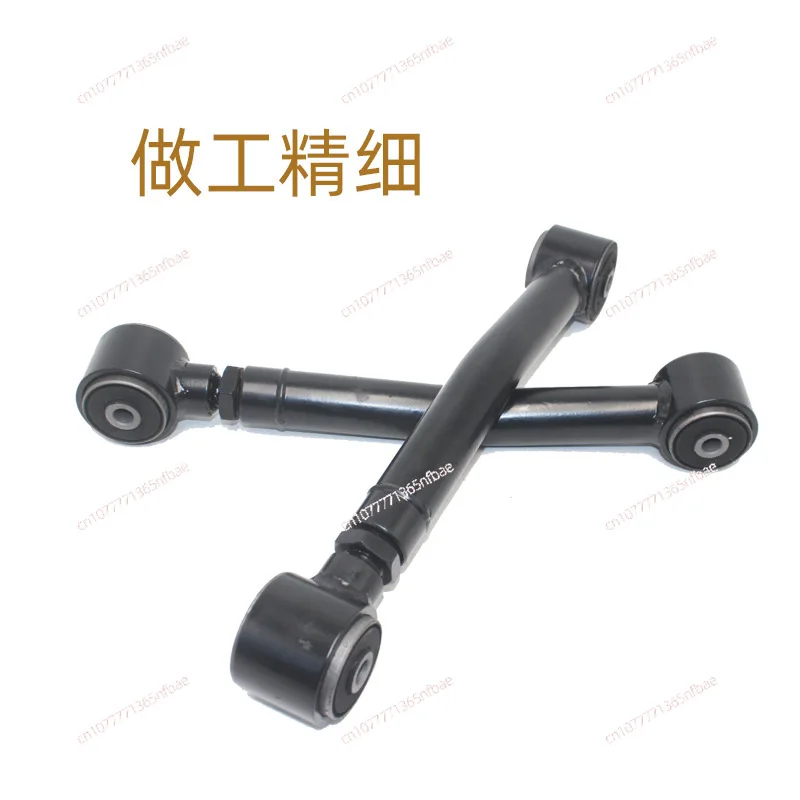 Suitable for Jeep 93-98 Grand Cherokee 97-06 Wrangler TJ Car Control Arm Modified Swing Arm