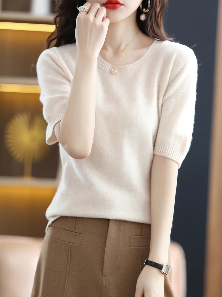 Beige Camel