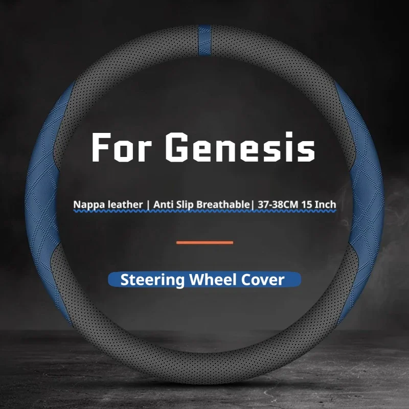 Nappa Leather Car Steering Wheel Cover For Genesis G70 G80 G90 GV60 GV70 GV80 15 Inch Premium Touch Fashion Look Car Accessories