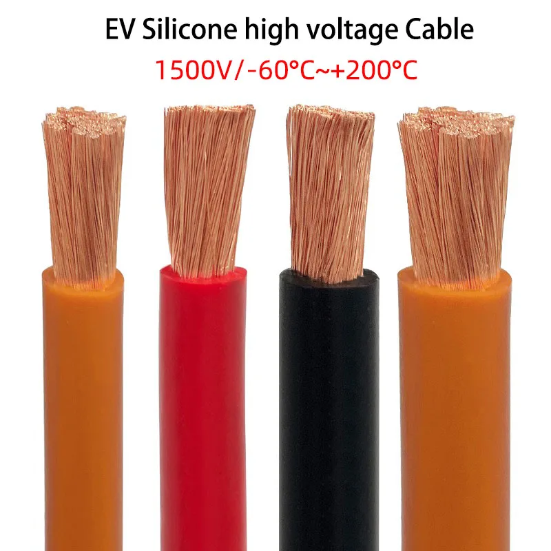 EV High Voltage Silicone Cable Single Core 7/5/3/2AWG Heat Resistance 200℃ New Energy Automobile Wire Power Cable