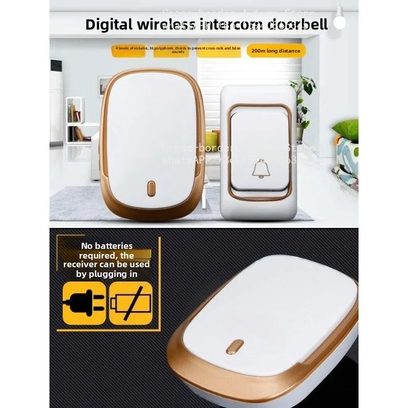 Smart home wireless doorbell, long-distance elderly remote control electronic sensor, one to three rings