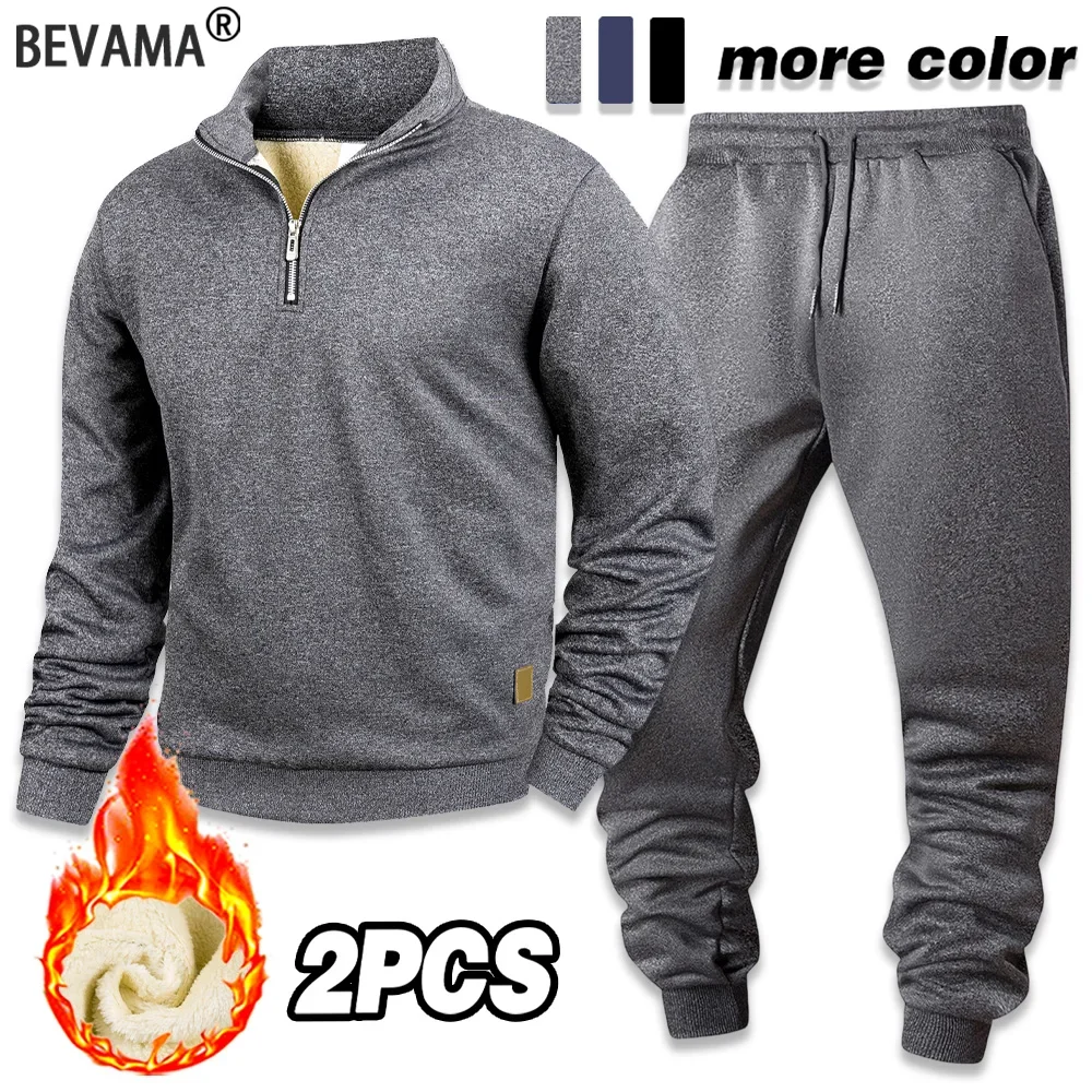 

Autumn/Winter Warm Tracksuit Daily Quarter-Zip Pullover + Long Pants Two-piece Set Men Casual Sports Sweatshirts and Sweatpants