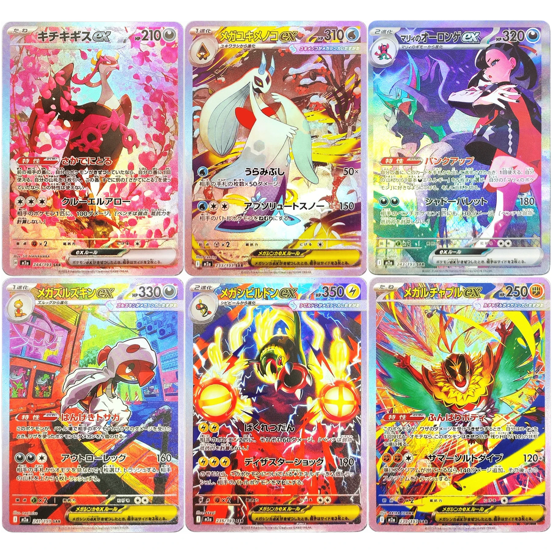 DIY 3 pièces/ensemble PTCG Mega Gengar Dragonite Flash Card Mewtwo Charizard Clefairy Carte de collection d'anime faite maison Cadeau jouet