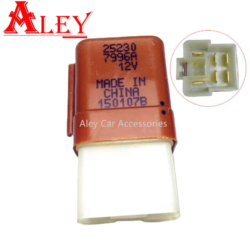 Original 6-Pins Car Multi-Purpose Relay Switch 25230-7996A 252307996A 25230 7996A For Renault Koleos For Nissan Alitima 350Z