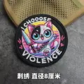 Embroidered patch 12