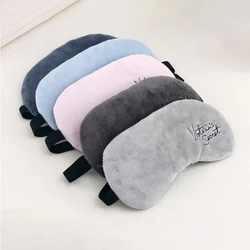 Coreano creativo simpatico cartone animato maschera per dormire cotone traspirante ricamo peluche regolabile maschera per gli occhi per gli uomini donne aiuto per il sonno