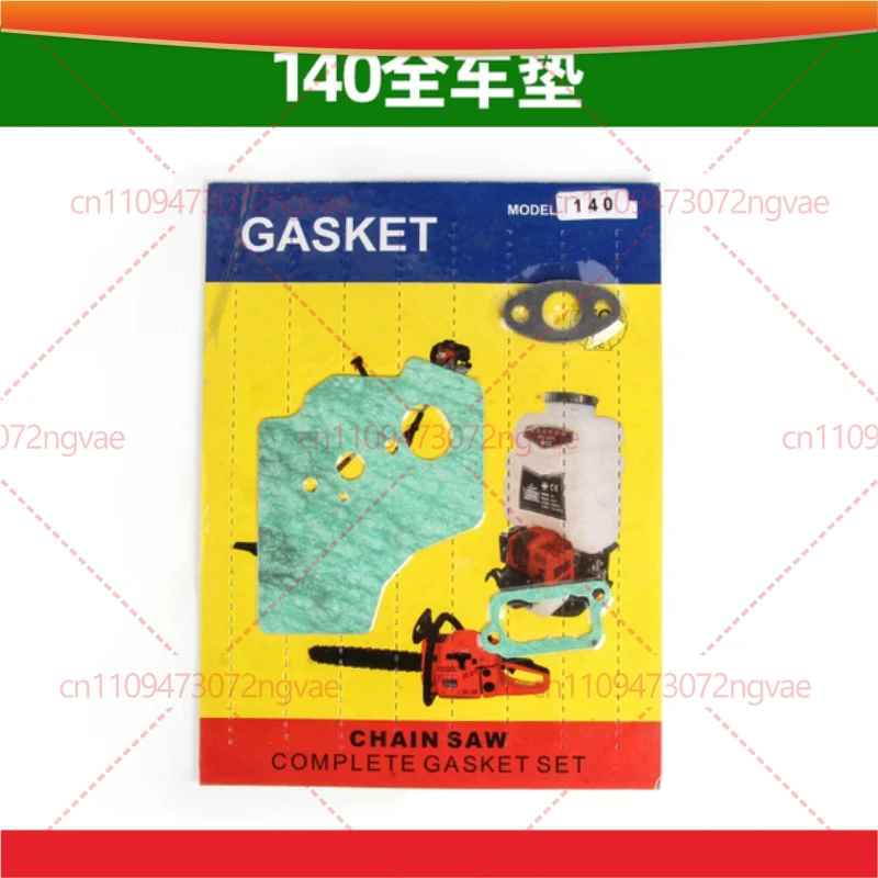 Gasket Set for Crankcase, Carburetor and Muffler, Intake Port Heat Insulation Gasket Trimmer Power Tool Accessories