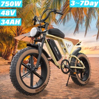 Image EBIKE JANSNO X70 Electric Bike 20" x 4.0 for Adults, 750W Brushless Motor, 48V 34Ah Removable Dual Battery,