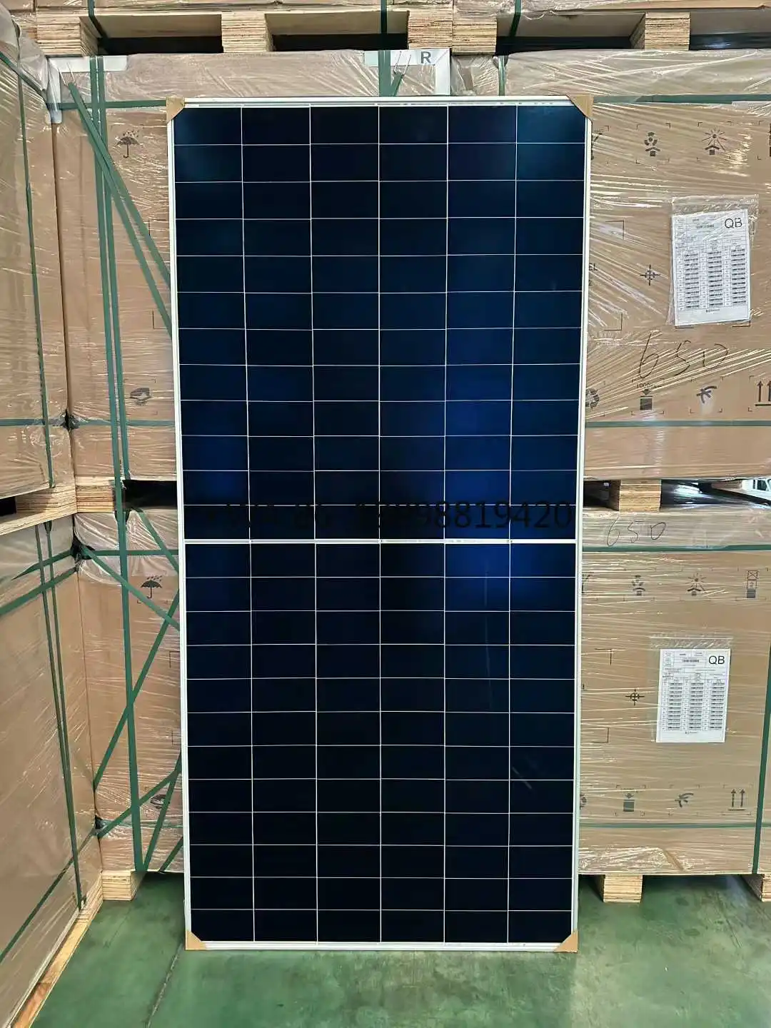 High Quality 635W B…