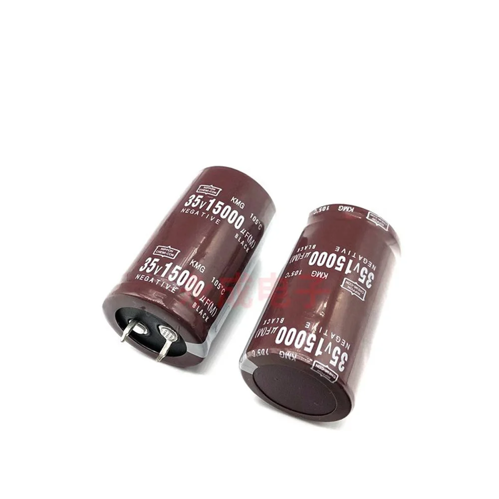 2pcs 35V 15000UF NCC Aluminium Electrolytic Capacitors 30X45mm