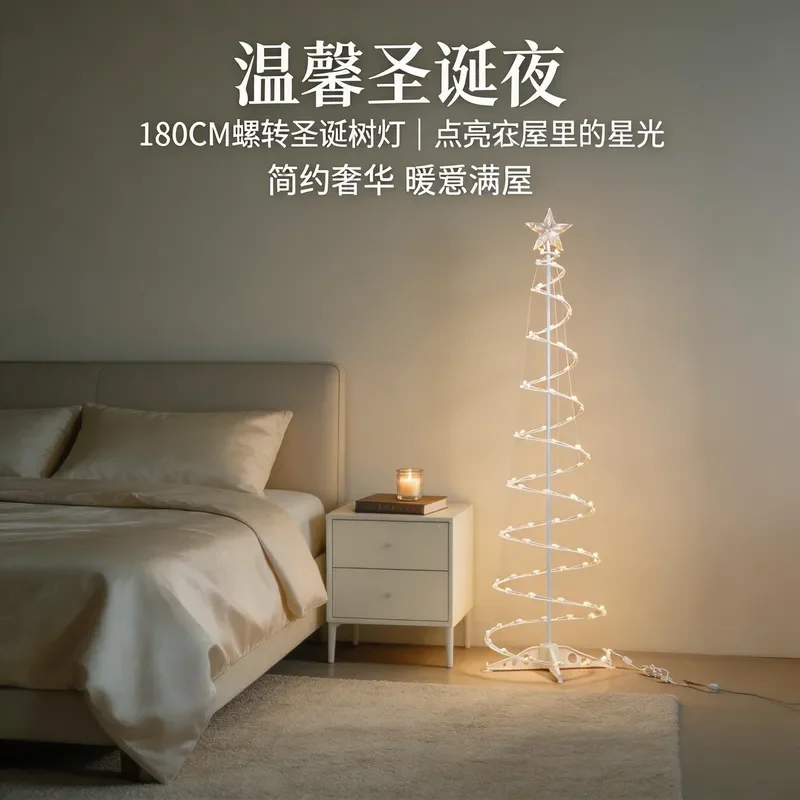 1.8m LED Spiral Christmas Tree Lights Simple Ins Style Atmosphere Luminous Decoration Factory Direct