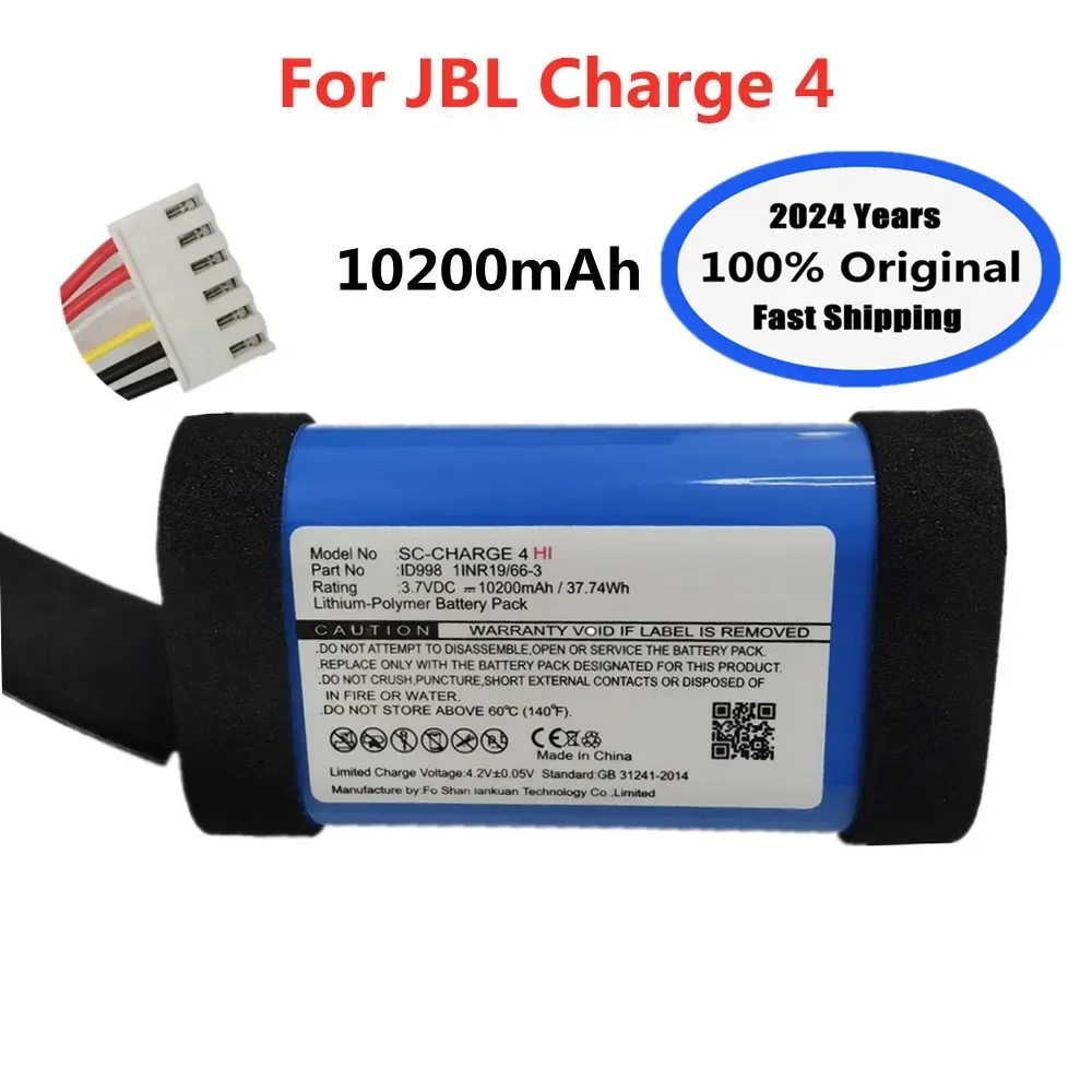 

Оригинальный аккумулятор для динамика JBL Charge 4 Charge 4 ID998 IY068 SUN-INTE-118 Special Edition, 2024 года, 10200 мАч