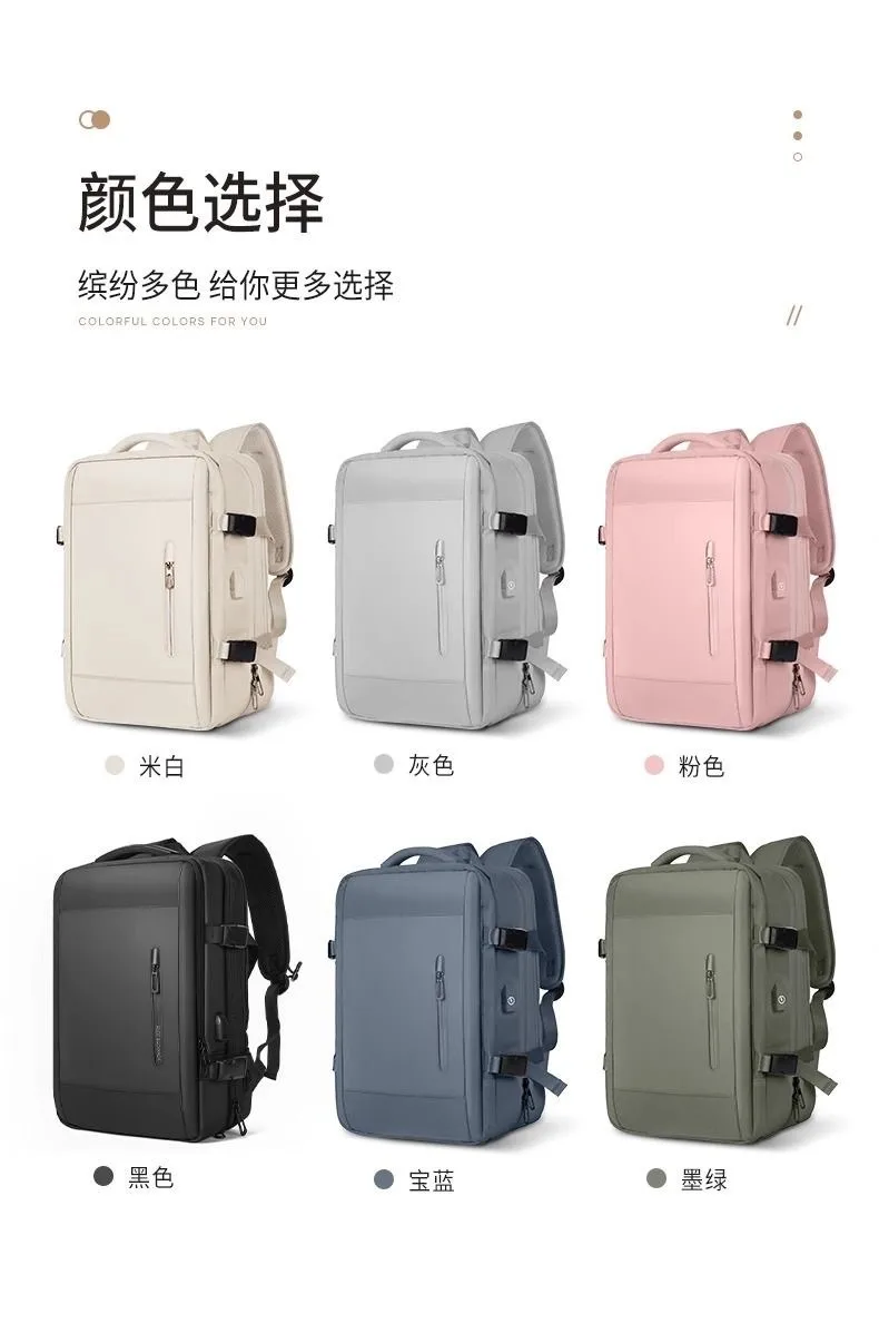 New Large Capacity Bags Business Multifunctional Charging Backpacks Expandable Airplane Travel Backpack Laptop Bag Luggage Ma