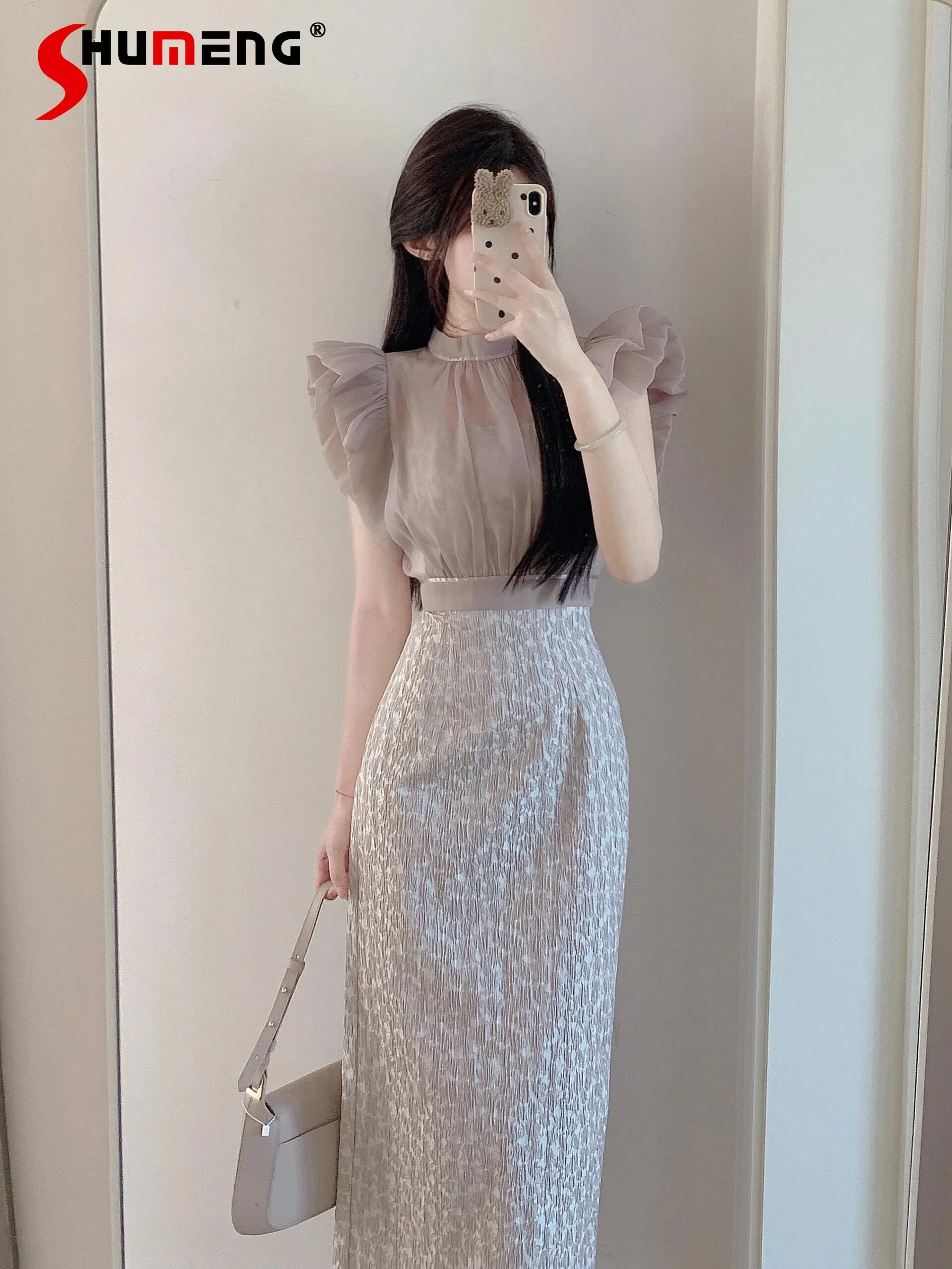 Japanese Elegant Commuter Stand Collar Puff Sleeve Mesh Top Shirt Sleeveless Printed Suspender Long Dress Two-piece Set Women