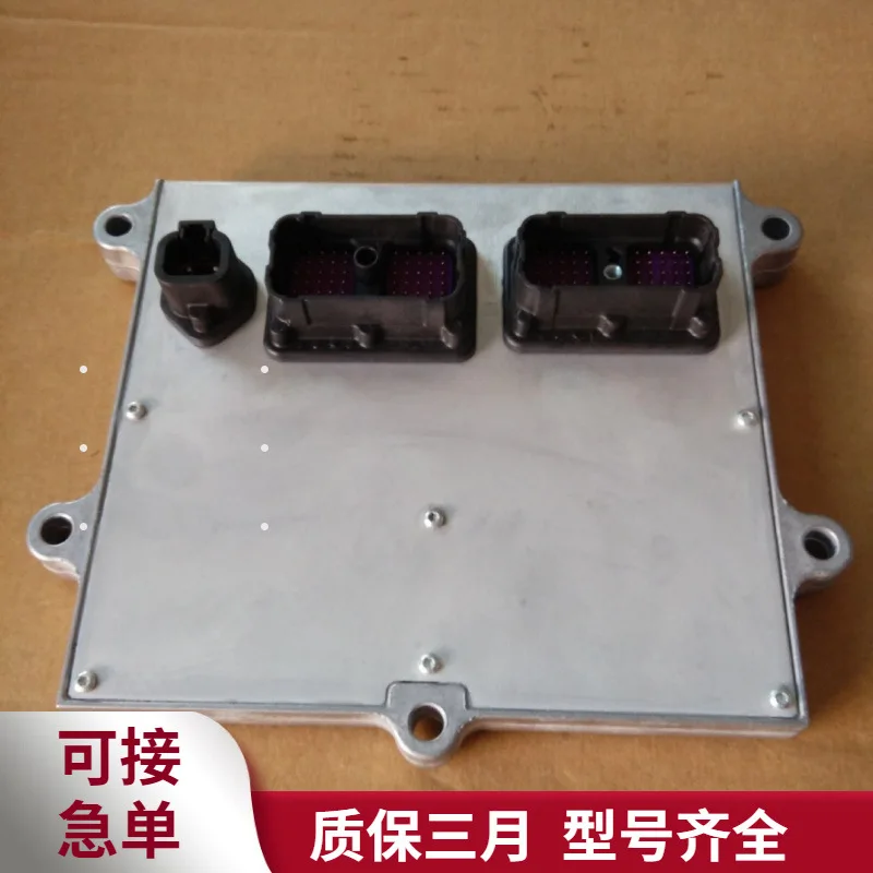 

QSB6.7 Engine Electronic Control Module ECU ECM Computer Board 4921776 Heavy Duty Truck Construction Machinery Parts