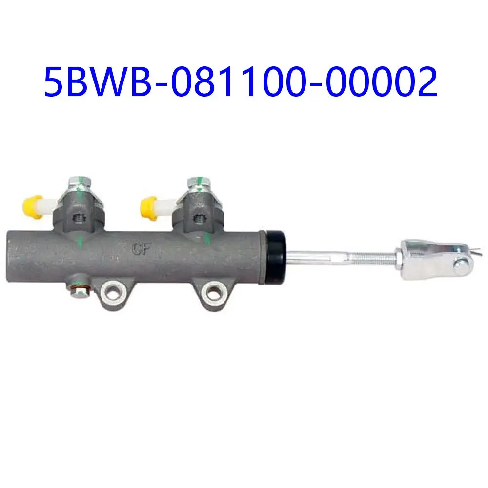 Главный цилиндр 5BWB-081100-00002 для CFMoto SSV UTV аксессуары UForce 600 CF600UTR CF600UU CF600UZ CF запчасти для мотоцикла