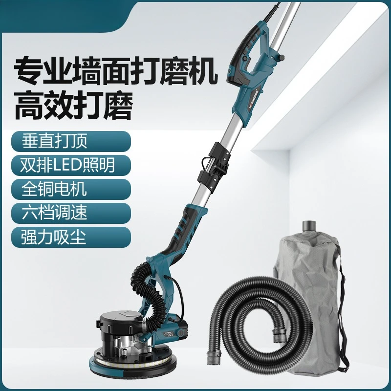 9-Inch 225mm Folding Drywall Sander Wall Putty Grinder Self-Vacuuming LED Light Pole Sander