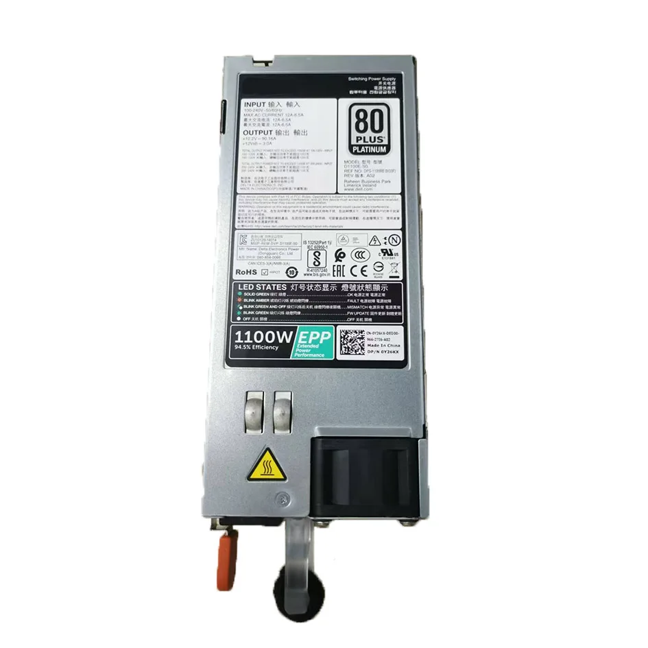 Alimentatore D1100E-S0 1100W